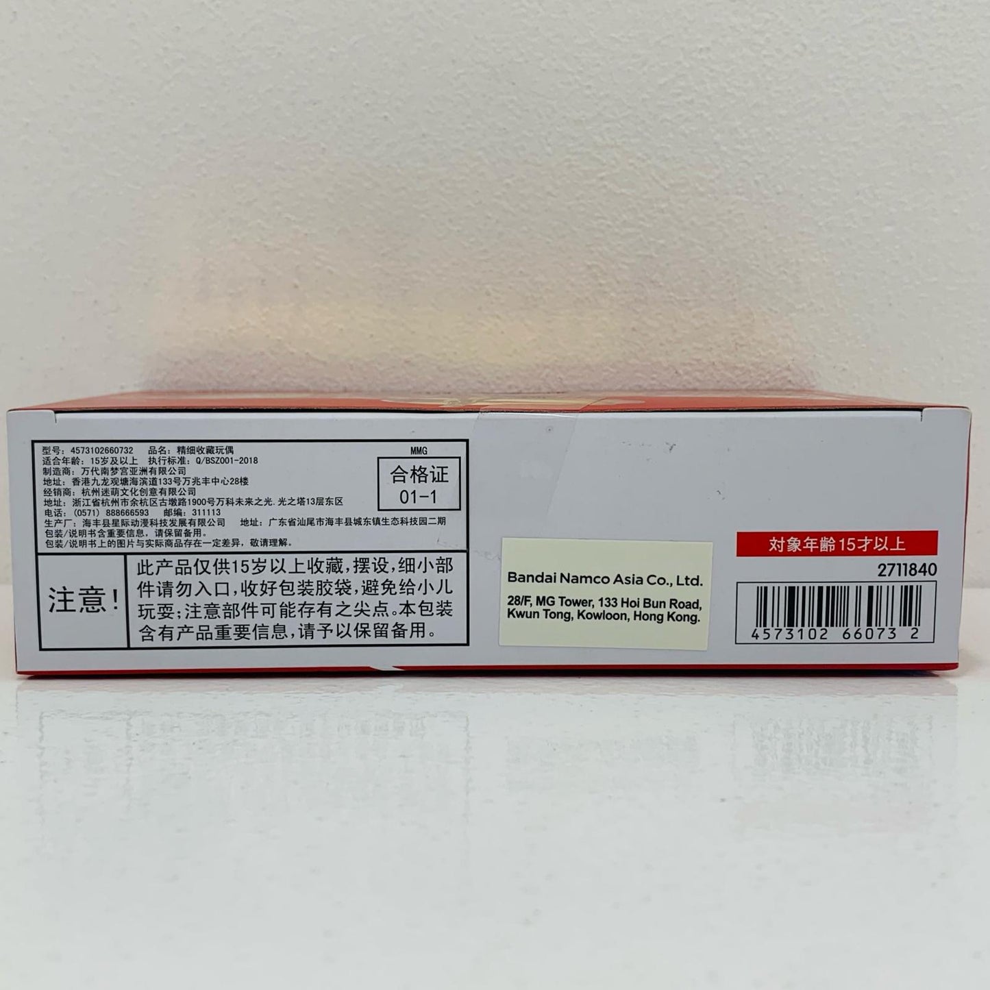 【中古】 S.H.FiguartsウルトラマンTAMASHIINATIONSSTORESHANGHAI1stAnniversaryGOLDLIMITEDVer.「ウルトラマン」TAMASHIINATIONSSTORESHANGHAI限定【フィギュア】【飾磨店】