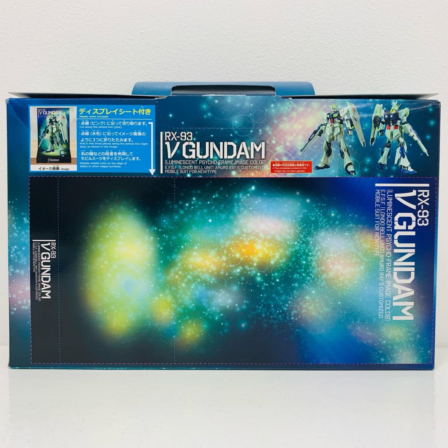 Mobile Suit Gundam EG Gunpla-Included Tote Bag BOX [Figure]