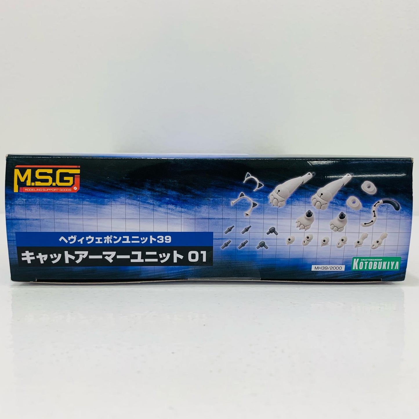 [Used] Heavy Weapon Unit 39 Cat Armor Unit 01 "M.S.G Modeling Support Goods" [MH39]