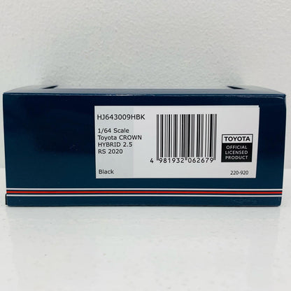 おもちゃ・玩具 1/64 トヨタクラウン HYBRID 2.5 RS 2020(ブラック) [HJ643009HBK] トヨタクラウン HYBRID 2.5 RS 2020 1/64スケール ブラック '1/64 HJ643009HBK