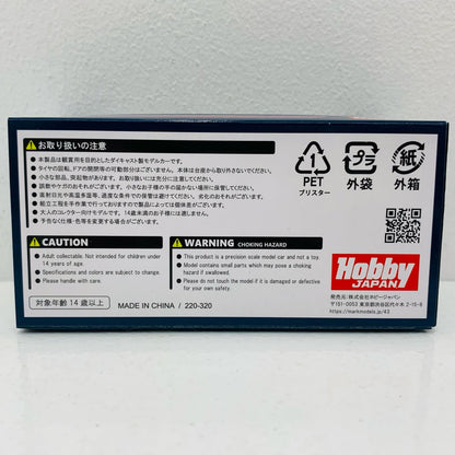 おもちゃ・玩具 1/64 トヨタクラウン HYBRID 2.5 RS 2020(ブラック) [HJ643009HBK] トヨタクラウン HYBRID 2.5 RS 2020 1/64スケール ブラック '1/64 HJ643009HBK