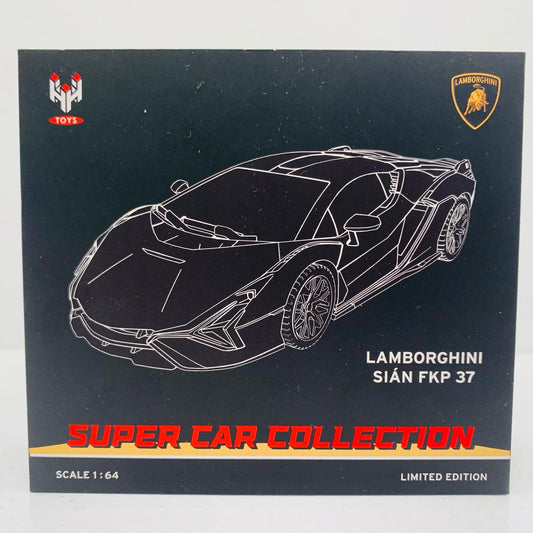 【中古】 1/64 ランボルギーニ・シアン FKP 37(レッド) [HS001-01]【飾磨店】