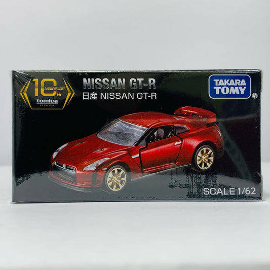 【中古】 1/62 日産 GT-R(レッド) 「トミカプレミアム」 レシートを撮ってLINEで応募!トミカプレミアム10周年記念キャンペーン当選品【飾磨店】