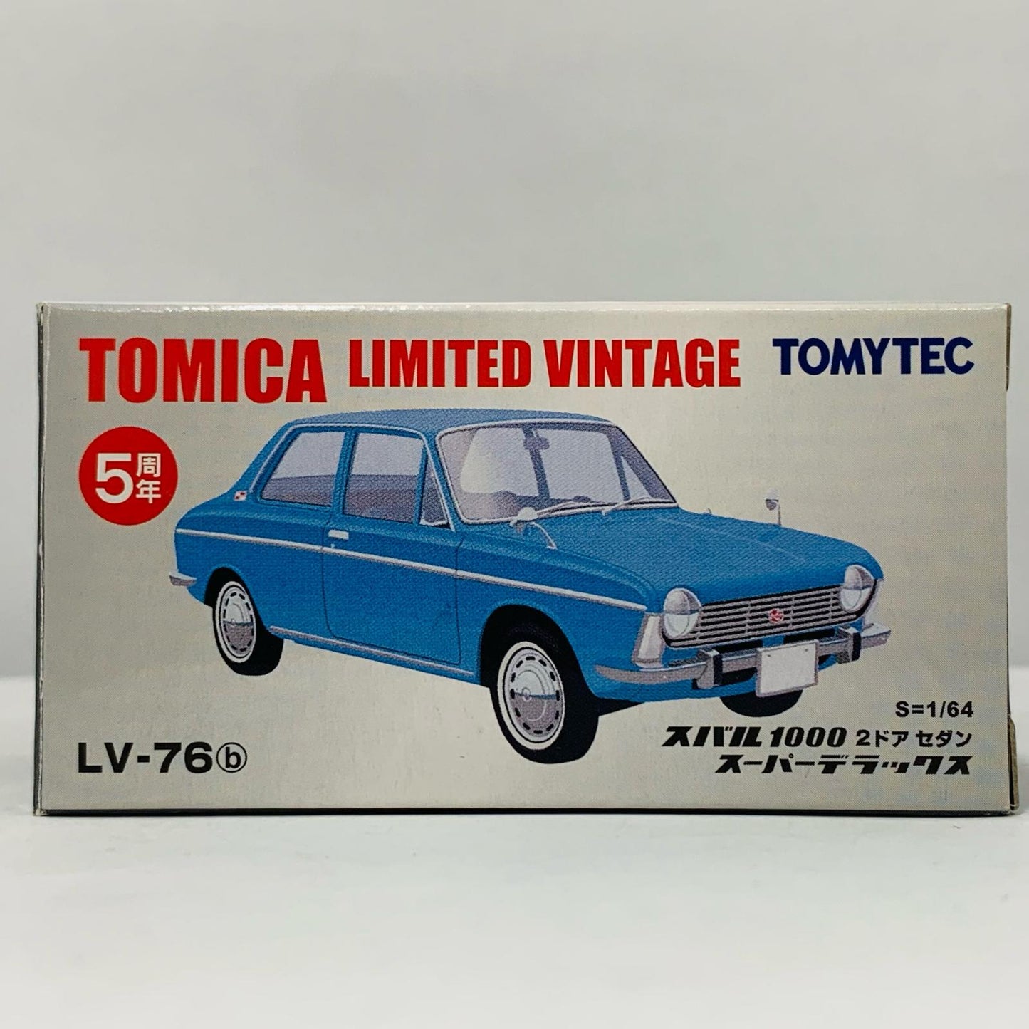 【中古】 1/64 LV-76b スバル 1000 2ドアセダン スーパーデラックス(ブルー) 「トミカリミテッドヴィンテージ」 [221678]【飾磨店】