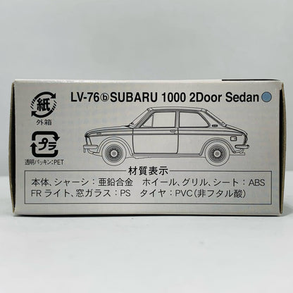 【中古】 1/64 LV-76b スバル 1000 2ドアセダン スーパーデラックス(ブルー) 「トミカリミテッドヴィンテージ」 [221678]【飾磨店】