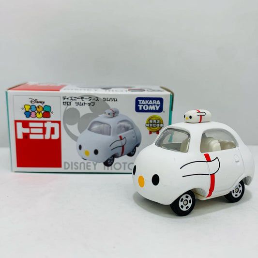 【中古】 TSUMTSUM -ツムツム- ゼロ ツムトップ(ホワイト) ハロウィン特別ver. 「トミカ ディズニーモータース」 セブンイレブン限定【飾磨店】