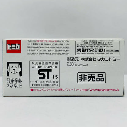 1/50 Subaru 360 (Light Blue x White) "Tomica" Takara Tomy Mall Tomica Purchase Bonus