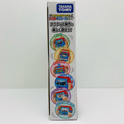 あそび・まなびもアクティブに!トミカ・プラレールパッド【フィギュア】