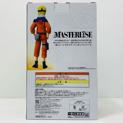【中古】 A賞うずまきナルト-MASTERLISE「中忍試験編/一番くじNARUTO-ナルト-」 ナルト フィギュア うずまきナルト 一番くじ 中忍試験編 A賞 MASTERLISE【フィギュア】【飾磨店】