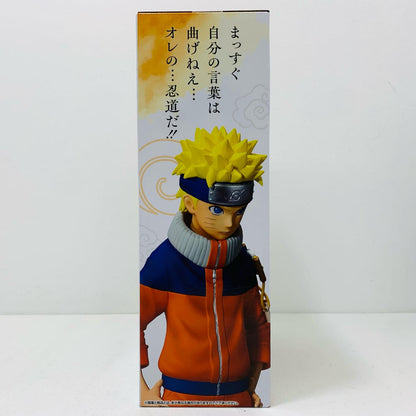 【中古】 A賞うずまきナルト-MASTERLISE「中忍試験編/一番くじNARUTO-ナルト-」 ナルト フィギュア うずまきナルト 一番くじ 中忍試験編 A賞 MASTERLISE【フィギュア】【飾磨店】