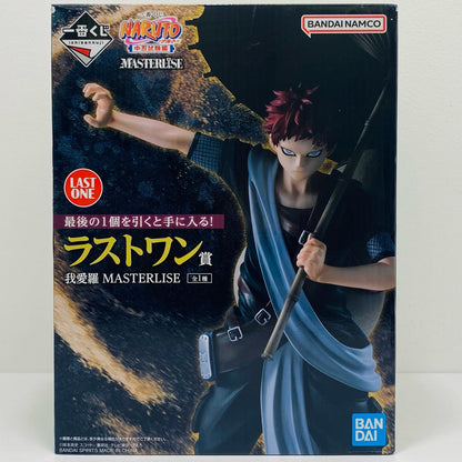 Last One Prize/Gaara -MASTERLISE "Chunin Exam Arc/Ichiban Kuji NARUTO-Naruto-" [Figure]