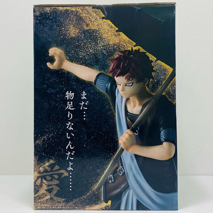 Last One Prize/Gaara -MASTERLISE "Chunin Exam Arc/Ichiban Kuji NARUTO-Naruto-" [Figure]