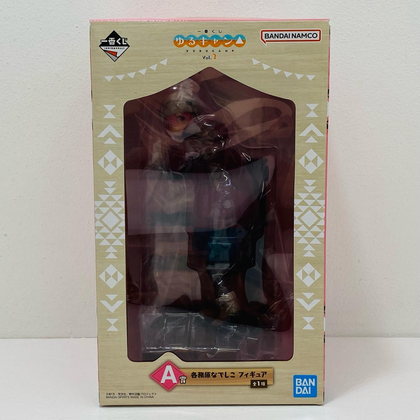 【中古】 A賞/各務原なでしこフィギュア「vol.2/一番くじゆるキャン△」【フィギュア】