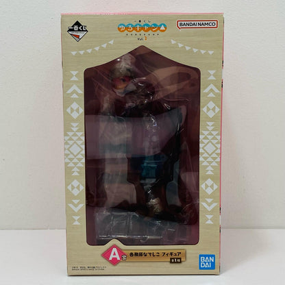 【中古】 A賞/各務原なでしこフィギュア「vol.2/一番くじゆるキャン△」【フィギュア】