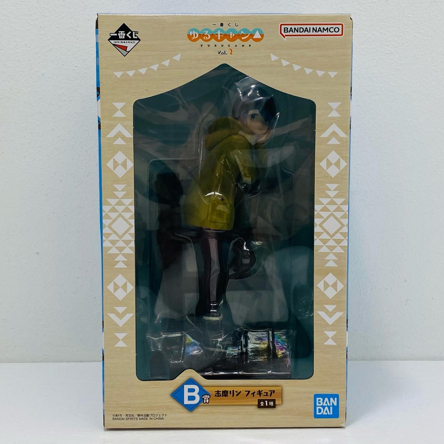 【中古】 B賞/志摩リンフィギュア「vol.2/一番くじゆるキャン△」【フィギュア】