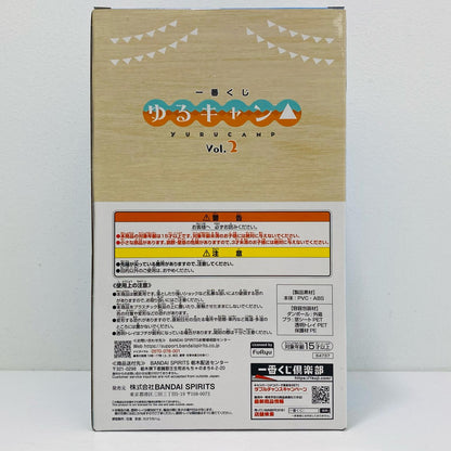 【中古】 B賞/志摩リンフィギュア「vol.2/一番くじゆるキャン△」【フィギュア】