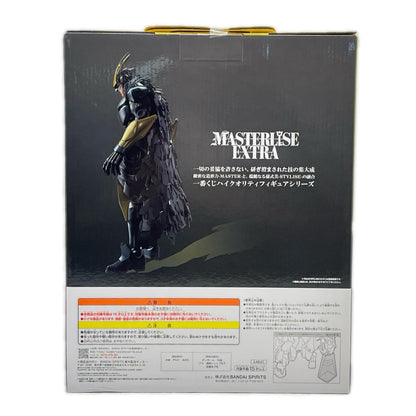 フィギュア ラストワン賞アーマード・オールマイト-MASTERLISEEXTRA「紡ぐ力/一番くじ僕のヒーローアカデミア」 アーマード・オールマイト 一番くじ ラストワン賞【フィギュア】【加古川物流】