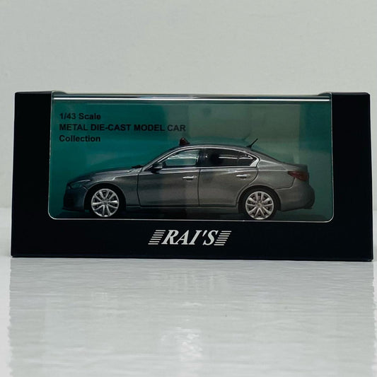 1/43 日産 スカイライン GT (V37) 2022 警察本部刑事部機動捜査隊車両(グレー) [H7432204]