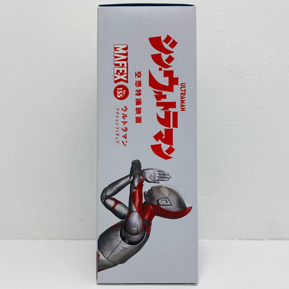 フィギュア MAFEXウルトラマン「シン・ウルトラマン」アクションフィギュアNo.155 MAFEXウルトラマン MEDMAFEX155【フィギュア】