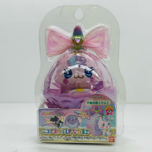【中古】 ニコさまのふしぎなたまご「わんだふるぷりきゅあ!」【フィギュア】【飾磨店】