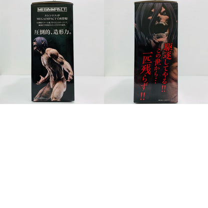 Last One Prize Eren (Titan) ~Giant Tree Forest Battle ver.~ MEGAIMPACT "The World Beyond the Walls/Ichiban Kuji Attack on Titan" [Figure]
