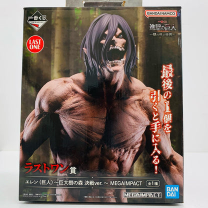 Last One Prize Eren (Titan) ~Giant Tree Forest Battle ver.~ MEGAIMPACT "The World Beyond the Walls/Ichiban Kuji Attack on Titan" [Figure]