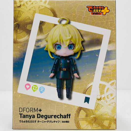 【中古】 ターニャ・デグレチャフ-でふぉるむぷらすフルアクションデフォルメフィギュア「幼女戦記」【フィギュア】