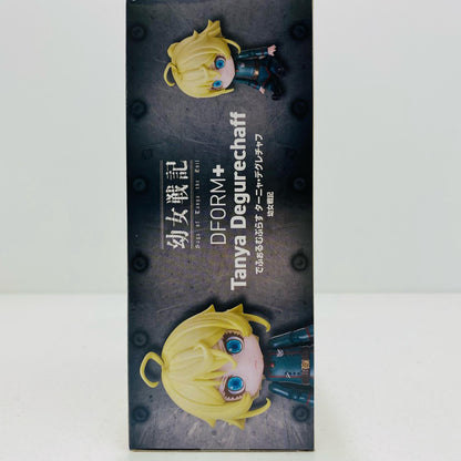 [Used] Tanya Degurechaff - Deforme Plus Full Action Deformed Figure "Saga of Tanya the Evil" [Figure]