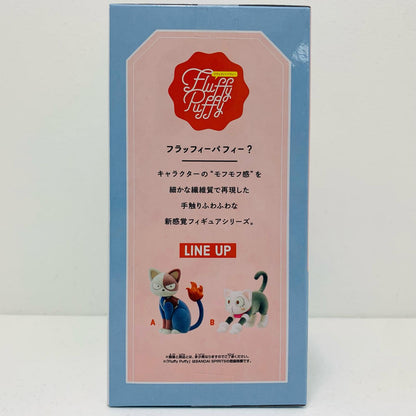 【中古】 ショートキャット-FluffyPuffy～ショートキャット＆オチャネコ～「僕のヒーローアカデミア」【フィギュア】
