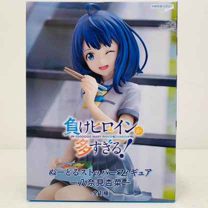 【中古】 八奈見杏菜-ぬーどるストッパーフィギュア「負けヒロインが多すぎる!」【フィギュア】【飾磨店】