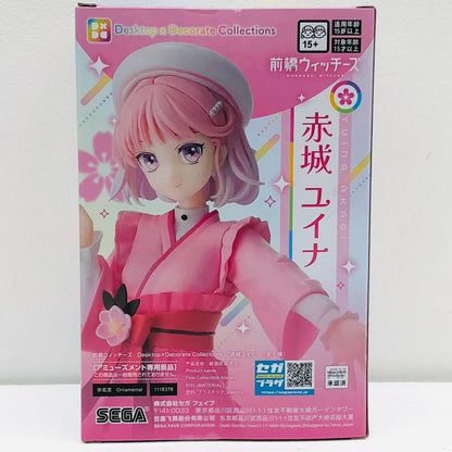 【中古】 前橋ウィッチーズ フィギュア 赤城ユイナ Desktop×DecorateCollections【フィギュア】【加古川物流】