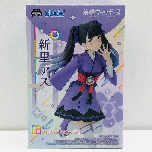【中古】 前橋ウィッチーズ フィギュア 新里アズ Desktop×DecorateCollections【フィギュア】【加古川物流】