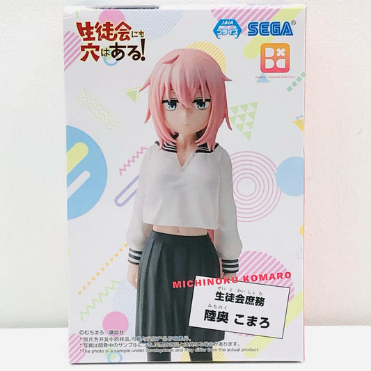 【中古】 生徒会にも穴はある! フィギュア 陸奥こまろ Desktop×DecorateCollections【フィギュア】【加古川物流】