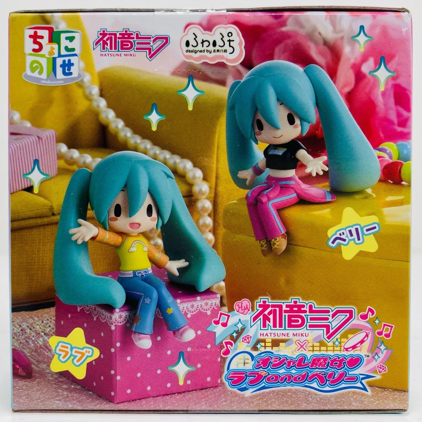 初音ミク(半袖)-ふわぷちちょこのせミニフィギュア「初音ミク×オシャレ魔女ラブandベリー」【フィギュア】