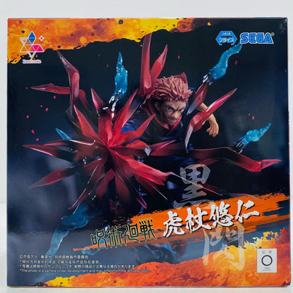 【中古】 虎杖悠仁～黒閃～Luminasta「呪術廻戦」 呪術廻戦 フィギュア 虎杖悠仁黒閃 Luminasta【フィギュア】【飾磨店】
