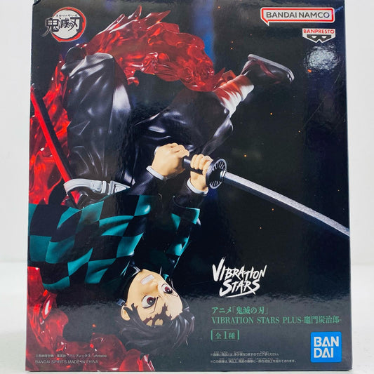 【中古】 竈門炭治郎-VIBRATIONSTARSPLUS「鬼滅の刃」【フィギュア】【飾磨店】