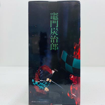 【中古】 竈門炭治郎-VIBRATIONSTARSPLUS「鬼滅の刃」【フィギュア】【飾磨店】