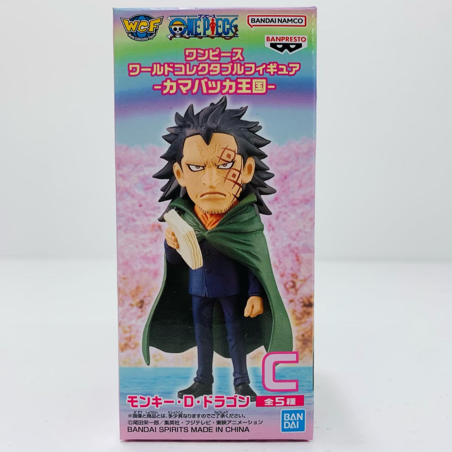 【中古】 モンキー・D・ドラゴン-WCF-カマバッカ王国-「ワンピース」【フィギュア】