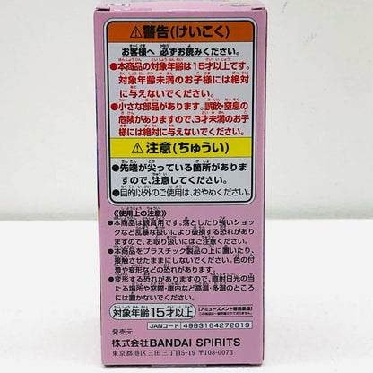 【中古】 ワンピース フィギュア エンポリオ・イワンコフ WCF カマバッカ王国 2719934【フィギュア】【加古川物流】