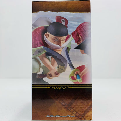【中古】 エドワード・ニューゲートVSシャンクス-WCFログストーリーズ「ワンピース」【フィギュア】【飾磨店】