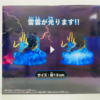 【中古】 カイドウ-ルームライト「ワンピース」【フィギュア】【加古川物流】
