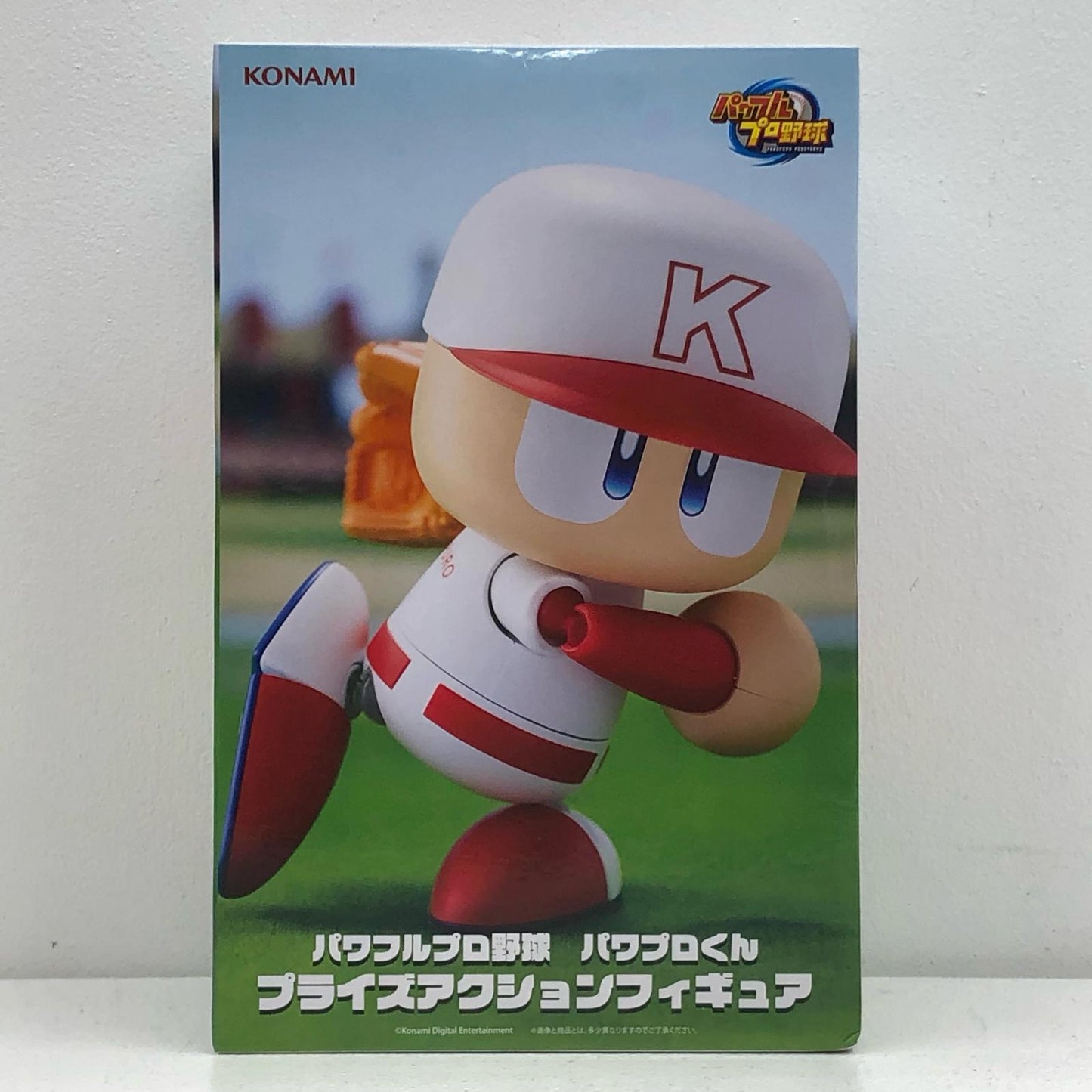 パワプロくん-プライズアクションフィギュア「パワフルプロ野球」【フィギュア】