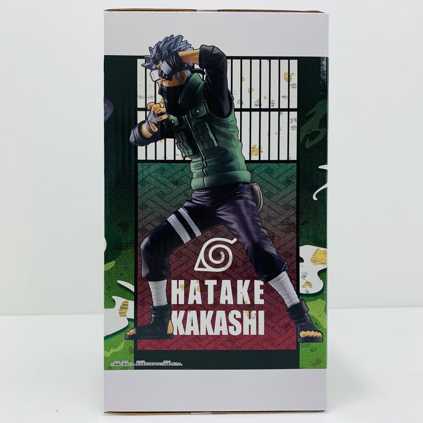 【中古】 はたけカカシ-Grandista-HATAKEKAKASHI-「NARUTO-ナルト-疾風伝」 ナルト フィギュア はたけカカシ Grandista 2735445【フィギュア】【飾磨店】