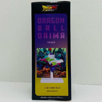 ピッコロ（ミニ）-パネル付きフィギュア「ドラゴンボールDAIMA」【フィギュア】