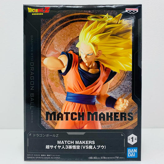 【中古】 超サイヤ人3孫悟空（VS魔人ブウ）MATCHMAKERS「ドラゴンボールZ」 ドラゴンボール フィギュア 超サイヤ人3孫悟空 MATCH MAKERS 2729363【フィギュア】【飾磨店】