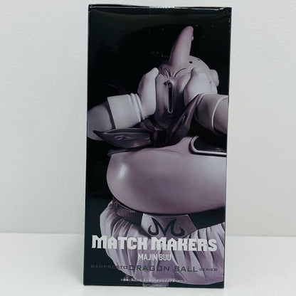 【中古】 魔人ブウ（VS超サイヤ人3孫悟空）MATCHMAKERS「ドラゴンボールZ」 ドラゴンボール フィギュア 魔人ブウ MATCH MAKERS 2729364【フィギュア】【飾磨店】