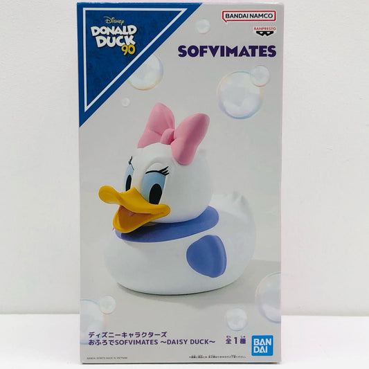 【中古】 ディズニーキャラクター フィギュア デイジーダック おふろでSOFVIMATES DONALDDUCK＆DAISYDUCK 2778540【フィギュア】【加古川物流】