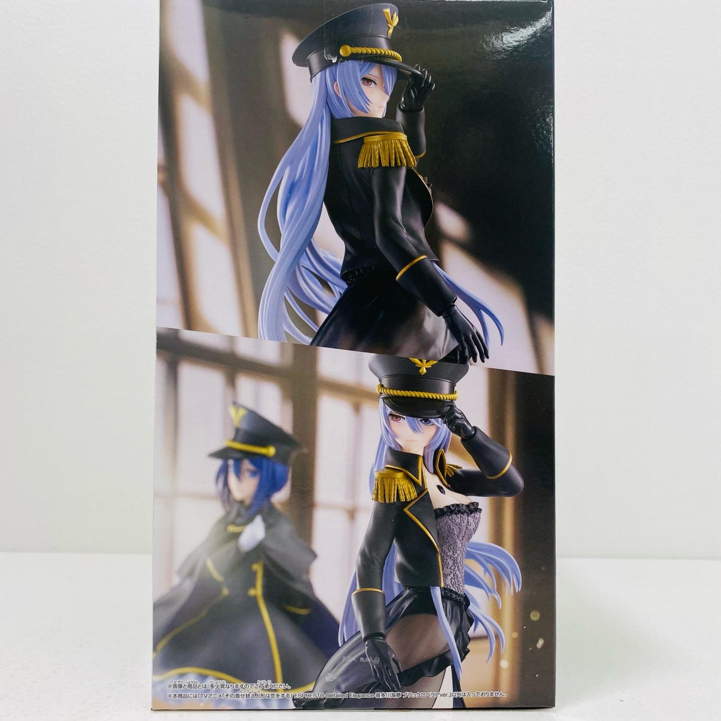 【中古】 喜多川海夢・ブラックロベリアver.ESPRESTO-DetailedElegance-「その着せ替え人形は恋をする」 その着せ替え人形は恋をする フィギュア 喜多川海夢 ブラックロベリア ver. ESPRESTO Detailed Elegance 2753681【フィギュア】【飾磨店】