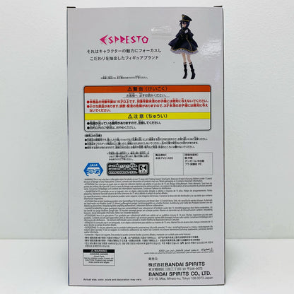 【中古】 乾紗寿叶・ブラックリリィver.ESPRESTO-DetailedElegance-「その着せ替え人形は恋をする」 その着せ替え人形は恋をする フィギュア 乾紗寿叶・ブラックリリィ ver. ESPRESTO Detailed Elegance 2753680【フィギュア】【飾磨店】