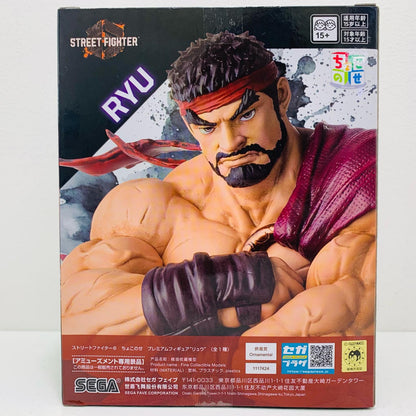 【中古】 リュウ-ちょこのせプレミアムフィギュア「ストリートファイター6」【フィギュア】